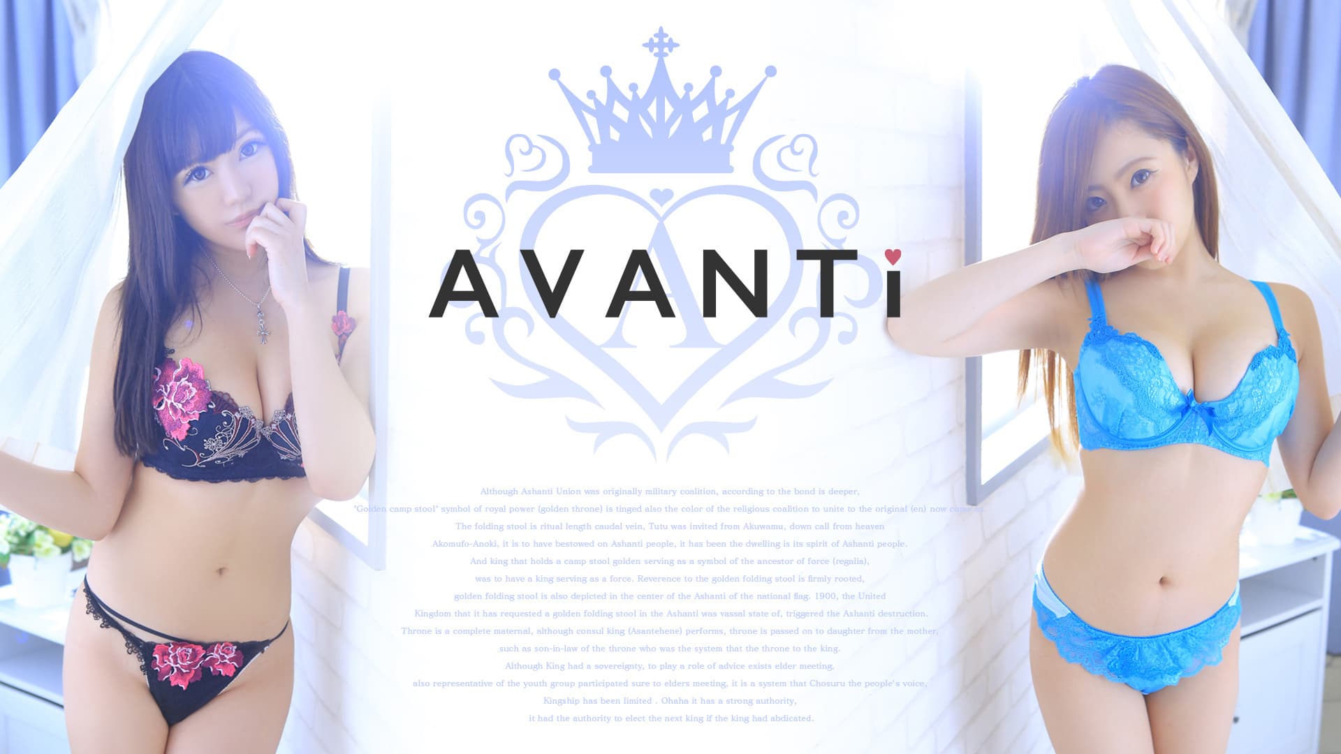 avanti-sl01.jpg